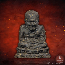 ลอยองค์หลวงปู่ทวด เนื้อว่าน ตะกรุดทองคำ วัดประสาทบุญญาวาส