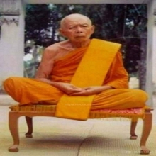 สมเด็จผงพรายกุมารหลวงปู่ทิมวัดละหารไร่พิมพ์คะแนนยันต์เฑาะว์
