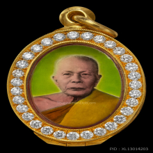 ล็อกเก็ตหลวงพ่อแดง (สีเขียว)