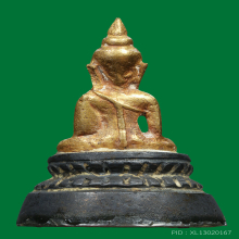 พระยอดธง อยุธยา เนื้อทองคำ