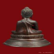 พระบูชาวัดเวฬุราชิณ ปางสนเข็ม พ.ศ.2497 เนื้อแดง (นิยม)