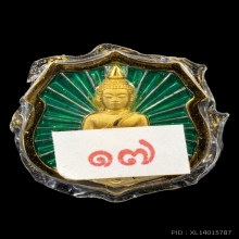 หลวงพ่อโสธรกรมตำรวจ ปี๒๕๖๒ 