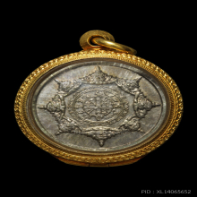 เหรียญปิดตาพังพระกาฬ รุ่นแรก ปี 2532 เครายาว แก่เงิน