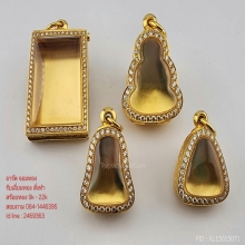 งานเลี่ยมทอง ตลับล้อมเพชร