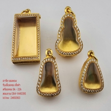 งานเลี่ยมทอง ตลับล้อมเพชร
