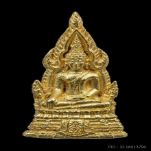 พระชัยวัฒน์พระพุทธชินราช ภ.ป.ร ปฏิสังขรณ์ ทองคำ พ.ศ. 2530