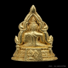 พระชัยวัฒน์พระพุทธชินราช ภ.ป.ร ปฏิสังขรณ์ ทองคำ พ.ศ. 2530