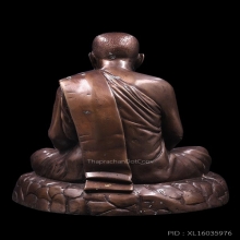 บูชา9นิ้ว หลวงปู่ลี รุ่นบารมี เศรษฐีธรรม ปี59 เนื้อทองเหลือง