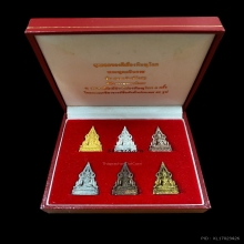 พระทองคำ พระพุทธชินราช รุ่นมหาสิทธิโชค ปี40
