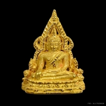 พระทองคำ พระพุทธชินราช รุ่นมหาสิทธิโชค ปี40