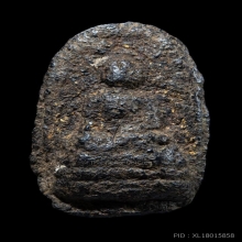 พระผงเกศาครูบาเจ้าศรีวิชัย พิมพ์พระคง ยุคต้น