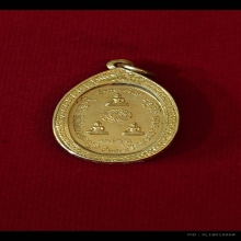 พระทองคำ1ใน9เหรียญอุ้มบาตร หลวงปู่ชื้น พุทธสโร วัดญาณเสน