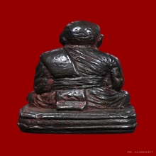 หลวงปู่ทวด รุ่นเลขใต้ฐาน (เบตง)2505