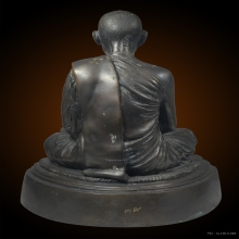 พระบูชาพ่อท่านมุ่ย