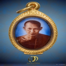 ล็อกเก็ตนาฬิกาปลุก หลวงพ่อเกษม