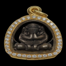 พระปิดตาพุทธคง เนื้อพระประธาน หลวงพ่อสงฆ์ ชุมพร ปี 18