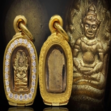 (3)ปรกใบมะขามหลวงพ่อสงฆ์ พ.ศ.2518 วัดเจ้าฟ้าศาลาลอย จ.ชุมพร