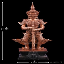บูชาท้าวเวสสุวรรณ21นิ้ว อ.อิฎฐ์ รุ่นพุทธศิลป์ มหามงคลรุ่นแรก