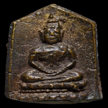 เหรียญหล่อพระประจำวัน เจ้าคุณศรีสนธ์ ปี2494