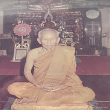 รูปถ่ายหลวงปุ่สุดวัดกาหลง