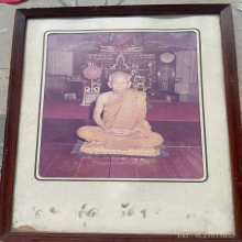 รูปถ่ายหลวงปุ่สุดวัดกาหลง
