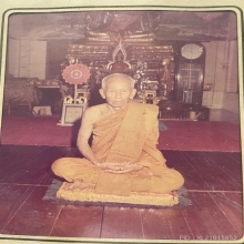 รูปถ่ายหลวงปุ่สุดวัดกาหลง