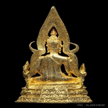พระสมเด็จองค์ปฐม รุ่น2 หลวงพ่อฤาษีลิงดำ วัดท่าซุง อุทัยธานี
