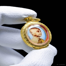 ล็อคเก๊ต พระครูบุญรักษ์ รุ่นแรก 
