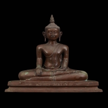 พระบูชาพระใหญ่ วัดขรัวช่วย ปี2535