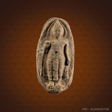 พระภูทราวดี