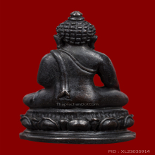 พระกริ่งนเรศวรเมืองงาย ปี 2512 พิมพ์ใหญ่ เนื้อนวะโลหะ