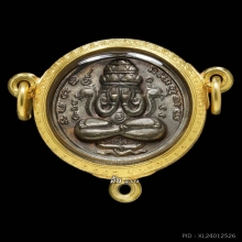 เหรียญปิดตาพังพระกาฬ ปี 32 บล็อกเคราสั้น ผิวพลายเงิน