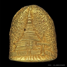 พระทองคำ.ชุดพระรอดวัดพระธาตุหริภุญชัย จ.ลำพูน ปี2537
