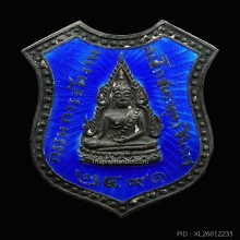 เข็มกลัด พระพุทธชินราช ปี 2491
