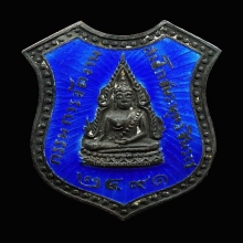 เข็มกลัด พระพุทธชินราช ปี 2491