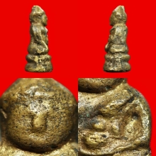 พระชัยวัฒน์น้ำเต้าเอียง ปี2487 เจ้าคุณศรีสนธิ์ วัดสุทัศน์