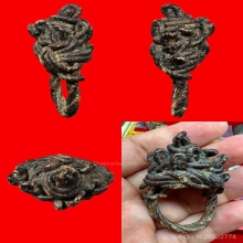 แหวนพิรอด11ยอด หลวงปู่ยิ้ม วัดหนองบัว หายากสุด