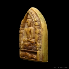 ขุนแผนพลายกุมาร มีจารย์