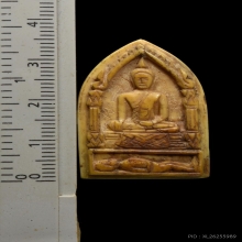 ขุนแผนพลายกุมาร มีจารย์