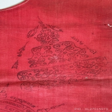 เสื้อยันต์หลวงพ่อเดิมวัดหนองโพ