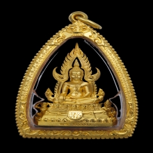 พระพุทธชินราชพุทธชยันตีทองคำ พ.ศ. 2554