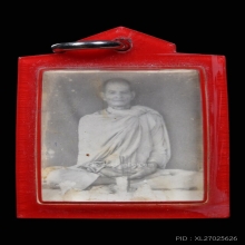 รูปถ่ายหน้ากระถางธูป หลวงพ่อพรหม  วัดช่องแค มีจาร ปี 2498