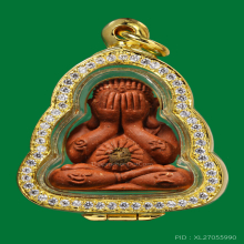 พระปิดตารวยไม่ยั้ง เนื้อว่านสบู่เลือด สะดือเม็ดยา องค์ที1
