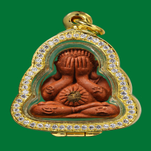พระปิดตารวยไม่ยั้ง เนื้อว่านสบู่เลือด สะดือเม็ดยา องค์ที1