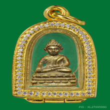 พระชัยวัฒน์ เนื้อมหาชนวน  