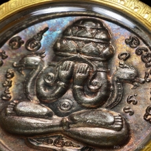 เหรียญปิดตาพังพระกาฬ ปี 32 บล็อกเครายาว ลายใข่ปลา