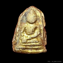 พระขรัวอีโต้ กรุวัดเลียบ กรุงเทพ