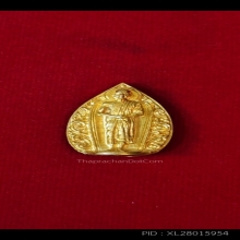 พระทองคำ หลวงพ่อเกษมเขมโก รุ่นสวัสดีปี32(เหรียญฉีดยืน)