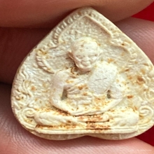 พระผงใบโพธิ์ เกศามหาลาภ หลวงปู่สี วัดเขาถ้ำบุญนาค ปี 2519