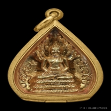 พระนาคปรกใบโพธิ์ เนื้อทองคำ ปี13 เจ้าคุณนรฯ วัดเทพศิรินทร์